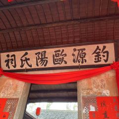 70食代居民楼菜馆(城南店) User Photo