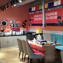 泽成冰煮羊(乌兰察布总店) User Photo