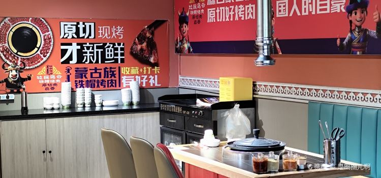 杨子私家菜
