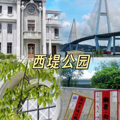 三姐妹腸粉（萬安花園店）張用戶圖片
