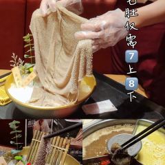 巴奴毛肚火锅(概念餐厅) User Photo
