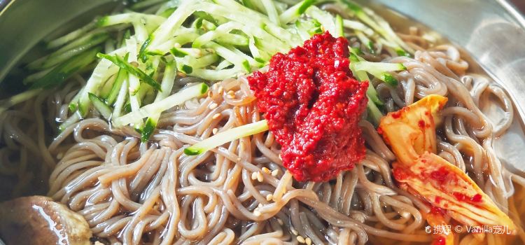 Qingwayuanhanguo Cuisine