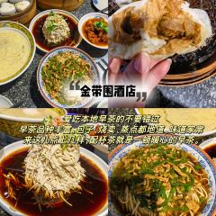 DONG YUAN XIAO GUAN User Photo