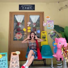 NANJING INDUU ANTIQUE User Photo