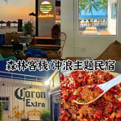 海口威斯汀酒店·知味西餐厅 User Photo