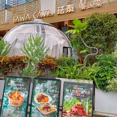 觀璟高空鐵板燒·料理（科技園店）張用戶圖片