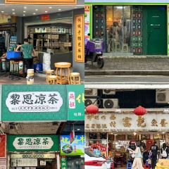 英姐鲜奶 User Photo