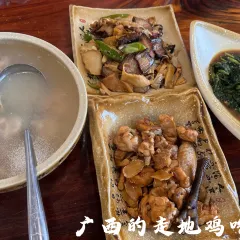 River view Restaurant 여행 사진