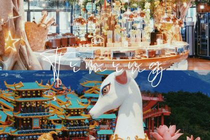 Chun Shan Restaurant