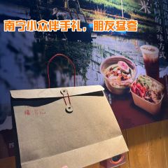 Hongfu Restaurant User Photo