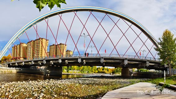 a le tai shi ti yu gong yuan