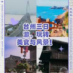 冬芳蛋饼 User Photo