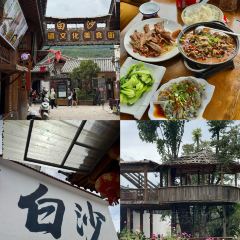 Naxi special casserole User Photo