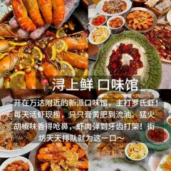 SHAN CHENG NONG JIA User Photo