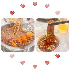 牛华八婆麻辣烫(总店) User Photo