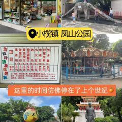 ZD Wonton Noodles User Photo