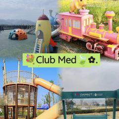 Club Med Joyview安吉度假村(港中旅酒店店) User Photo