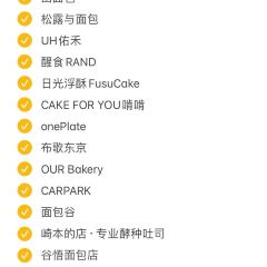 YUSHAOXIA User Photo