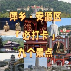 LAOPINGXIANG User Photo