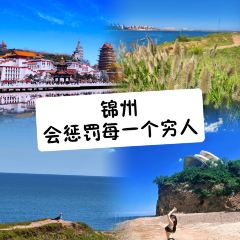 Xujia Restaurant User Photo