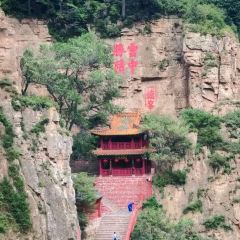 GU LOU SLICED NOODLES User Photo