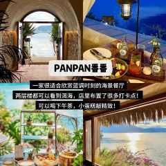 IN MY HEART User Photo