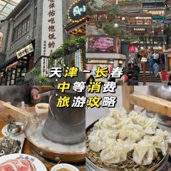 韓國利爾麵包（桂林路店）張用戶圖片