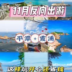 十三妹咸米时店 User Photo