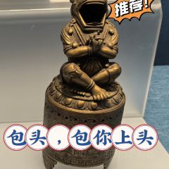 马守疆包头老馆子 User Photo