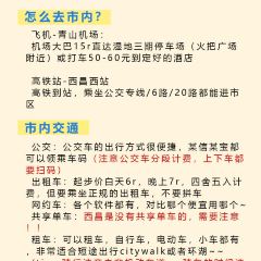 xiong you hua User Photo