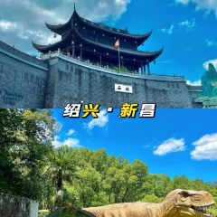 YU YAN LOU User Photo