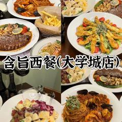 隐秘酒馆·延吉夜夜火爆的酒馆(延边大学店) User Photo