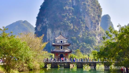 Jiuzhou Ancient Town, Jingxi City, Guangxi