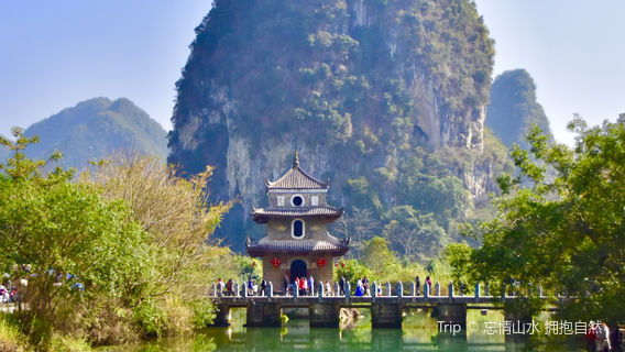 Jingxi