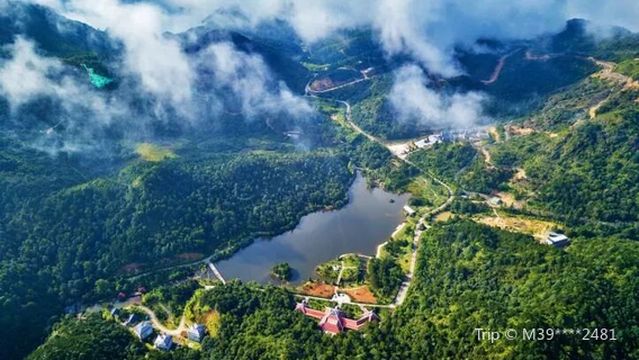 Meihua Mountain National Nature Reserve