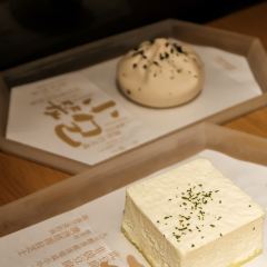 tea’stone(新天地店) User Photo