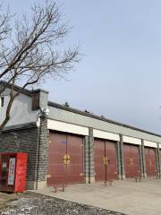 Changchun Mosque