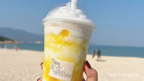 看见海SEESEA(桔钓沙店)