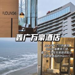 Man Ho Chinese Restaurant of Marriott Yantai User Photo
