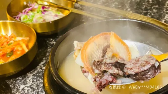 三合烤肉