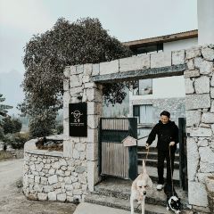 Xingyi Wuxun·Wanfeng Wild Inn·Taste Restaurant User Photo