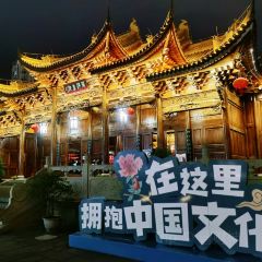 六道门茶馆 User Photo