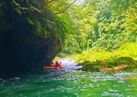 Gaoguohe Drifting