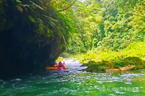 Gaoguohe Drifting