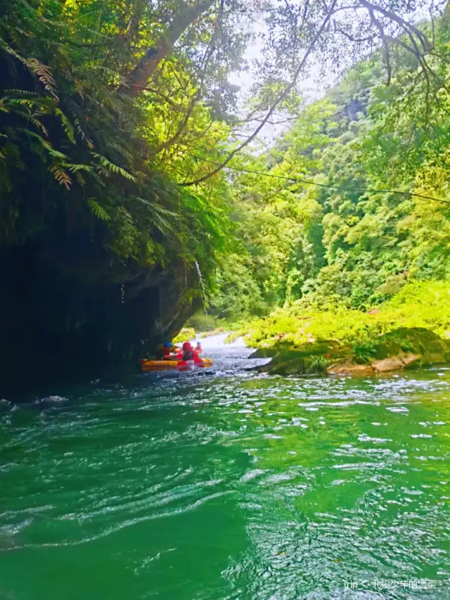 Guizhou Qiandongnan Rafting