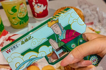 华莱士(六一路店)