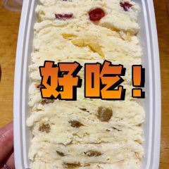 罕乌拉奶食店(小召店) 여행 사진