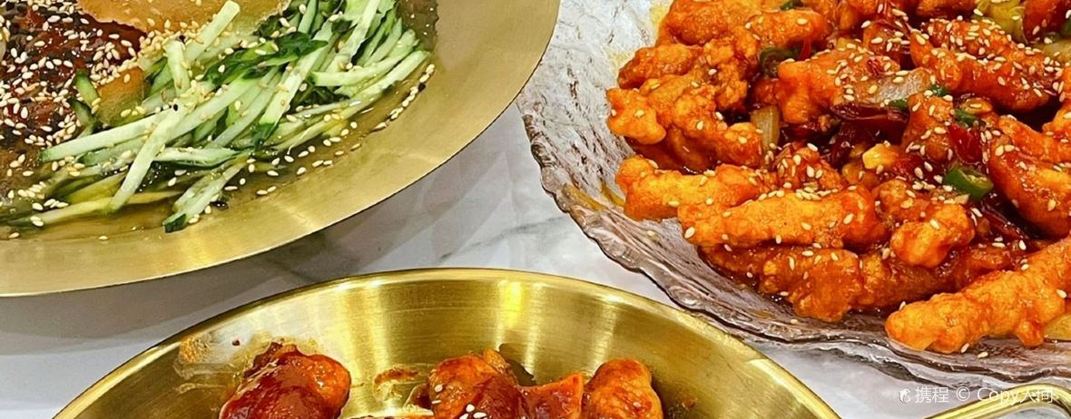 Wuli亲故·韩式炸酱面