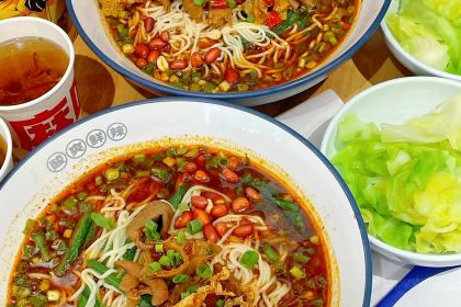 麻太吉·川粉·小面·砂锅菜(金宇龙贵店)