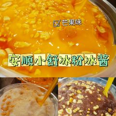 QIAN DA SHU DA PAI DANG User Photo
